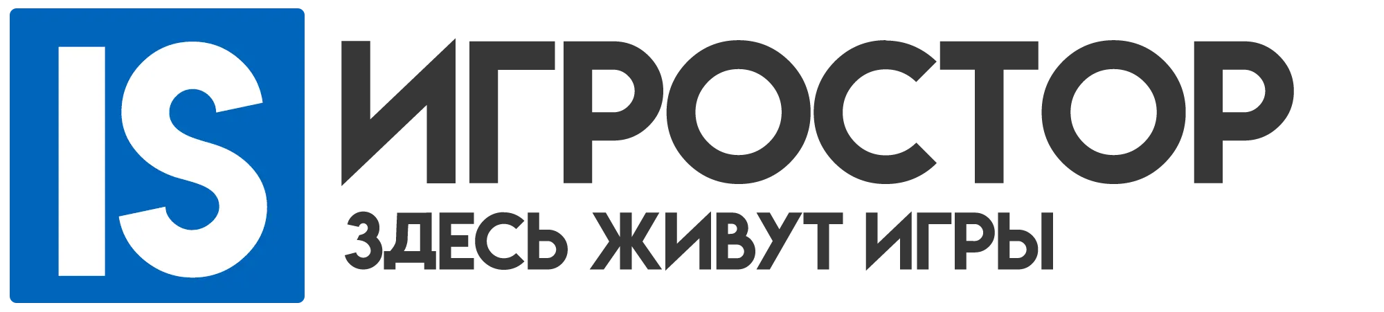 Сайт по умолчанию Сайт по умолчанию